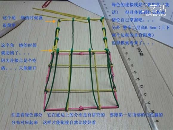埃菲爾鐵塔模型制作 回形針做埃菲爾鐵塔教程 -  itrip.net.cn