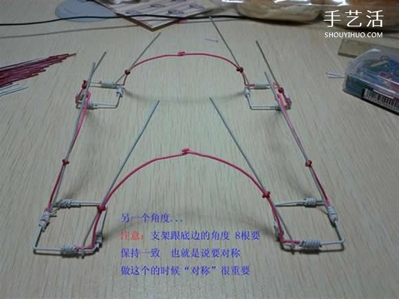 埃菲爾鐵塔模型制作 回形針做埃菲爾鐵塔教程 -  itrip.net.cn