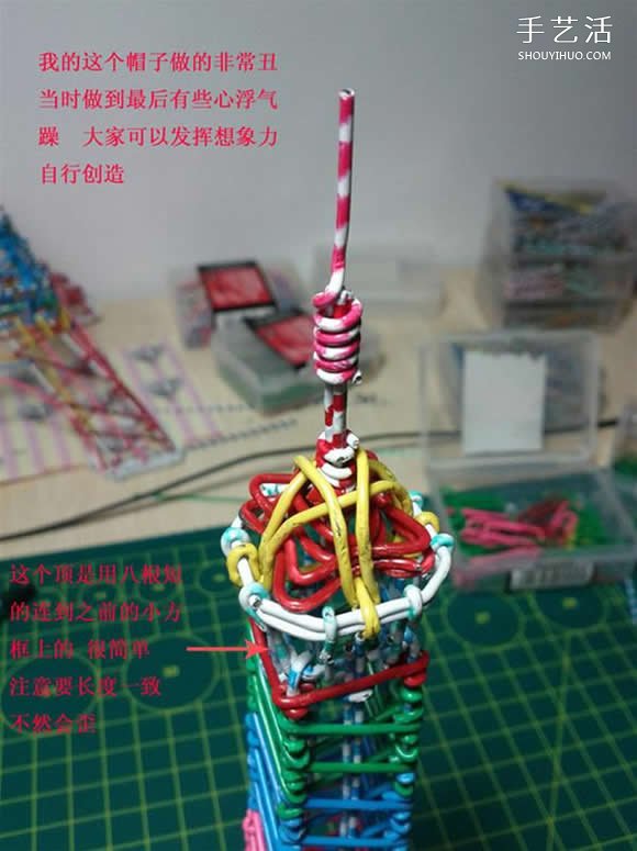 埃菲爾鐵塔模型制作 回形針做埃菲爾鐵塔教程 -  itrip.net.cn
