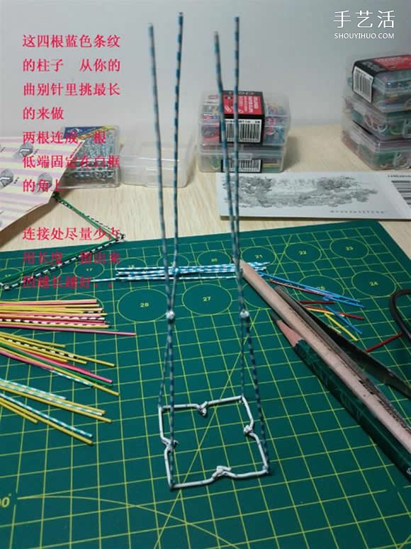 埃菲爾鐵塔模型制作 回形針做埃菲爾鐵塔教程 -  itrip.net.cn