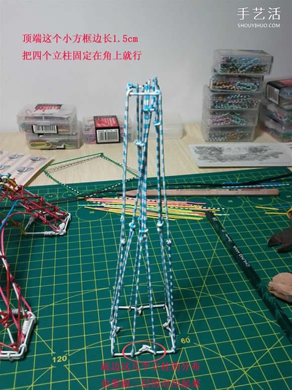 埃菲爾鐵塔模型制作 回形針做埃菲爾鐵塔教程 -  itrip.net.cn