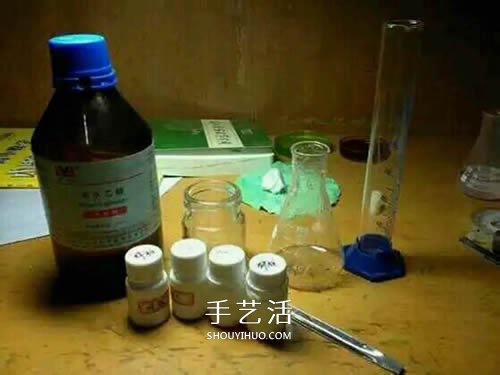 天氣預(yù)報(bào)瓶制作方法 自制天氣瓶的圖解教程 -  itrip.net.cn