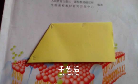 六角星盒子的折法圖解 折紙星星盒子的方法 -  itrip.net.cn