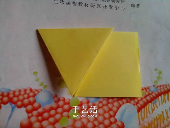六角星盒子的折法圖解 折紙星星盒子的方法 -  itrip.net.cn