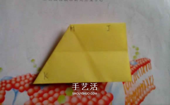 六角星盒子的折法圖解 折紙星星盒子的方法 -  itrip.net.cn