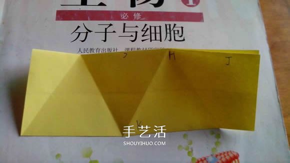 六角星盒子的折法圖解 折紙星星盒子的方法 -  itrip.net.cn