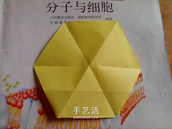 六角星盒子的折法圖解 折紙星星盒子的方法 -  itrip.net.cn