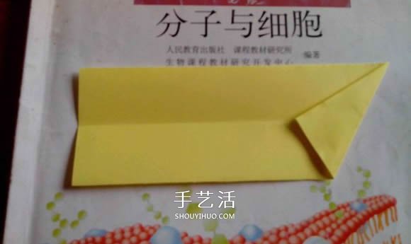 六角星盒子的折法圖解 折紙星星盒子的方法 -  itrip.net.cn