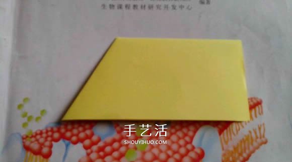 六角星盒子的折法圖解 折紙星星盒子的方法 -  itrip.net.cn
