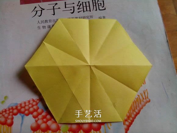 六角星盒子的折法圖解 折紙星星盒子的方法 -  itrip.net.cn