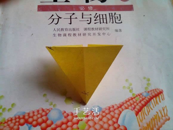 六角星盒子的折法圖解 折紙星星盒子的方法 -  itrip.net.cn