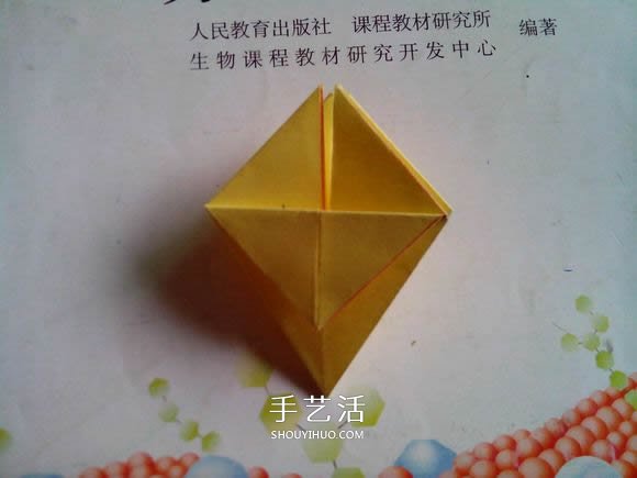 六角星盒子的折法圖解 折紙星星盒子的方法 -  itrip.net.cn