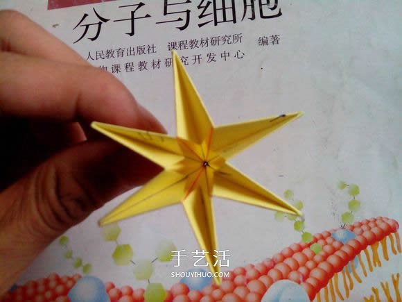 六角星盒子的折法圖解 折紙星星盒子的方法 -  itrip.net.cn