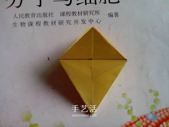 六角星盒子的折法圖解 折紙星星盒子的方法 -  itrip.net.cn