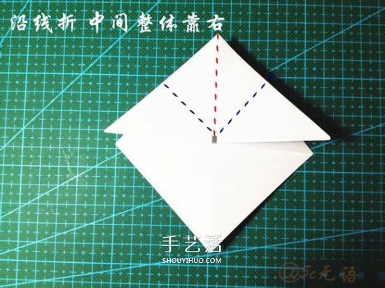 立體小汽車的折法圖解 手工折紙汽車的折法 -  itrip.net.cn