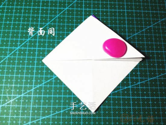 立體小汽車的折法圖解 手工折紙汽車的折法 -  itrip.net.cn