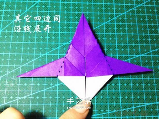 立體小汽車的折法圖解 手工折紙汽車的折法 -  itrip.net.cn
