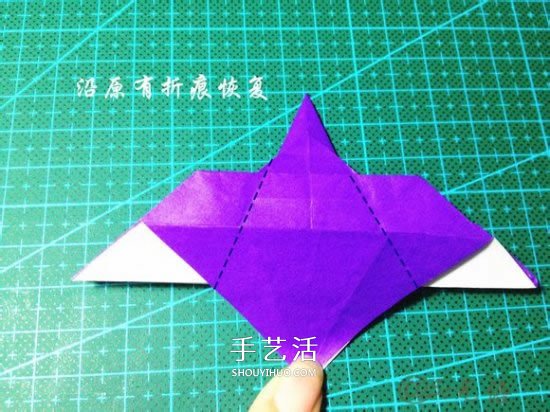 立體小汽車的折法圖解 手工折紙汽車的折法 -  itrip.net.cn