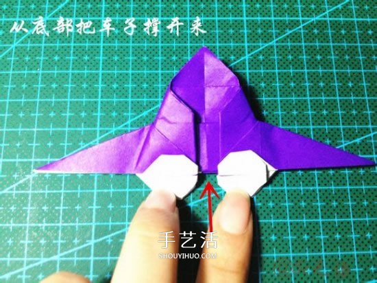 立體小汽車的折法圖解 手工折紙汽車的折法 -  itrip.net.cn