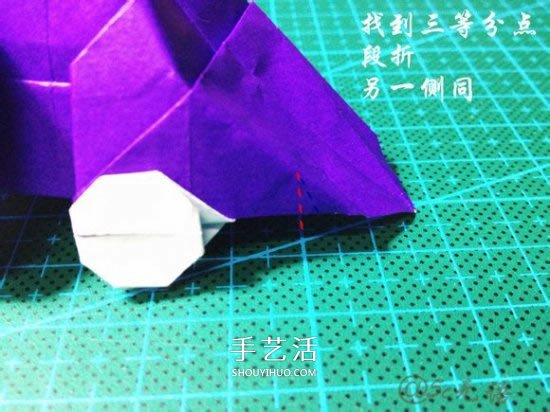 立體小汽車的折法圖解 手工折紙汽車的折法 -  itrip.net.cn