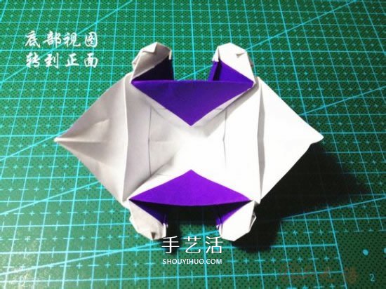 立體小汽車的折法圖解 手工折紙汽車的折法 -  itrip.net.cn