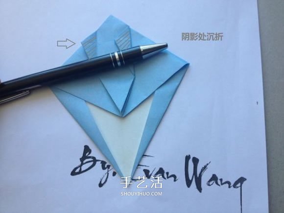 怎么折紙翼龍的折法 手工折紙翼龍圖解教程 -  itrip.net.cn