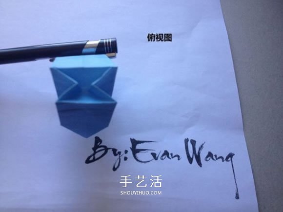怎么折紙翼龍的折法 手工折紙翼龍圖解教程 -  itrip.net.cn