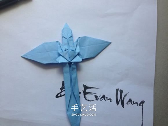 怎么折紙翼龍的折法 手工折紙翼龍圖解教程 -  itrip.net.cn