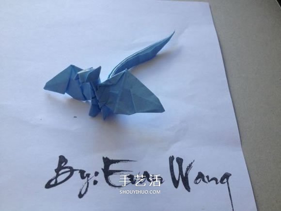 怎么折紙翼龍的折法 手工折紙翼龍圖解教程 -  itrip.net.cn