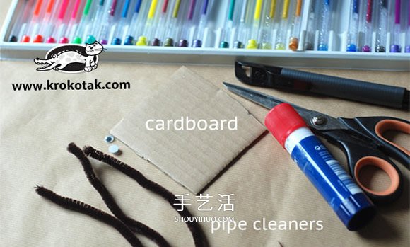 幼兒園萬圣節(jié)蜘蛛制作 簡單硬紙板蜘蛛的做法 -  itrip.net.cn