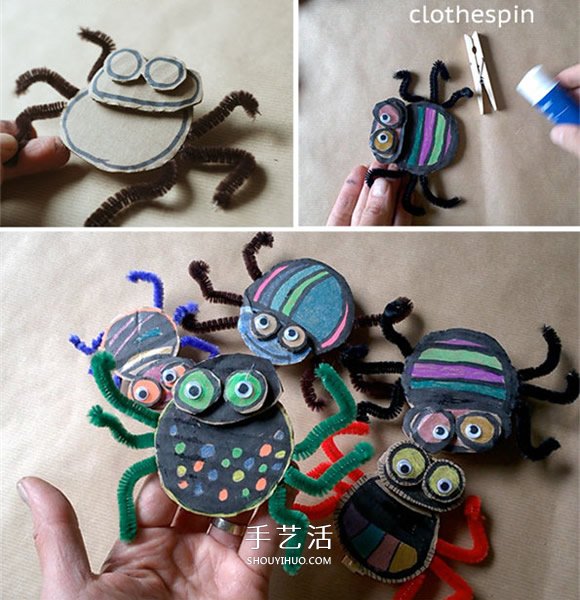 幼兒園萬圣節(jié)蜘蛛制作 簡單硬紙板蜘蛛的做法 -  itrip.net.cn