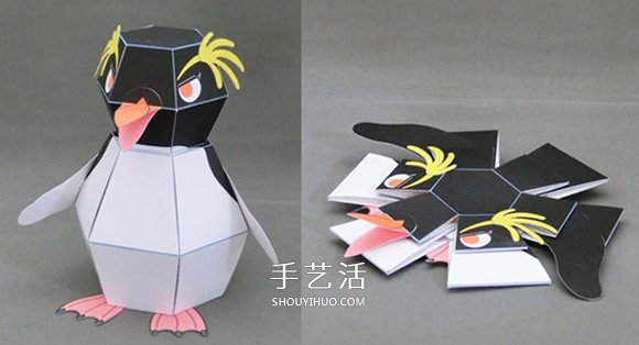 Kamikara紙機(jī)關(guān) 平面企鵝折紙一秒變立體 -  itrip.net.cn