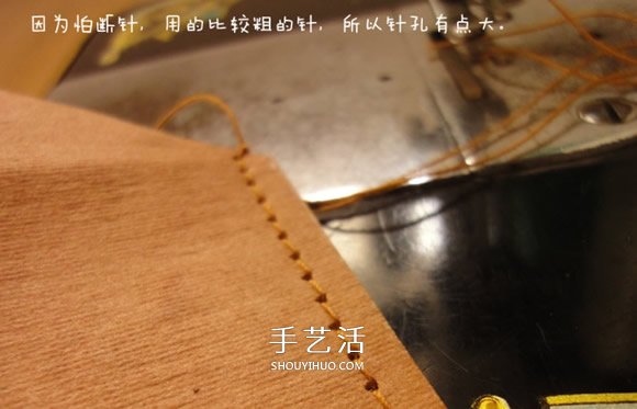 水洗牛皮紙DIY手工制作四方形雜物籃的教程 -  itrip.net.cn