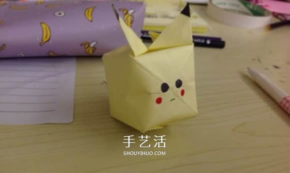 怎么折紙皮卡丘的方法 兒童皮卡丘折法圖解 -  itrip.net.cn
