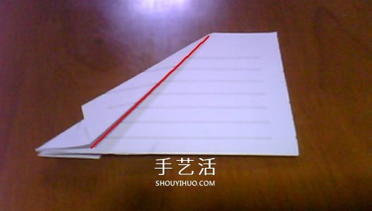 Paperang紙飛機(jī)怎么折 折紙Paperang紙飛機(jī)圖解 -  itrip.net.cn