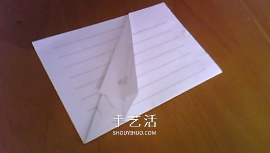 Paperang紙飛機(jī)怎么折 折紙Paperang紙飛機(jī)圖解 -  itrip.net.cn