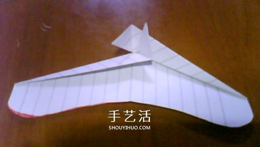 Paperang紙飛機(jī)怎么折 折紙Paperang紙飛機(jī)圖解 -  itrip.net.cn