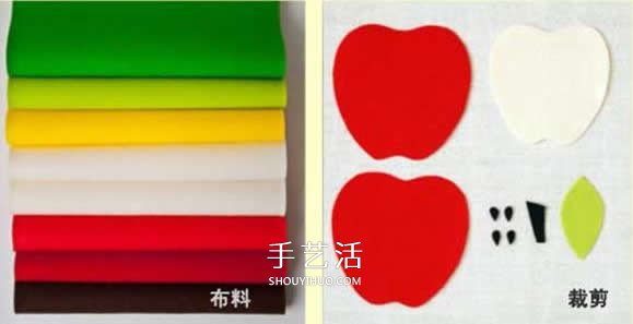 不織布蘋(píng)果杯墊的做法 簡(jiǎn)單布藝水果杯墊DIY -  itrip.net.cn