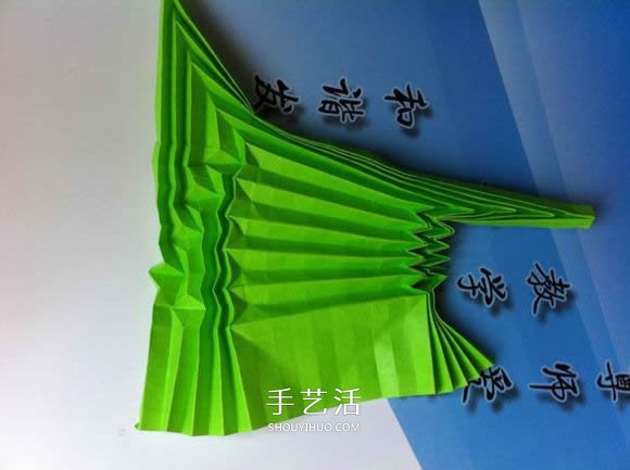 蛇腹蝴蝶的折法圖解 折紙美麗蝴蝶的方法教程 -  itrip.net.cn