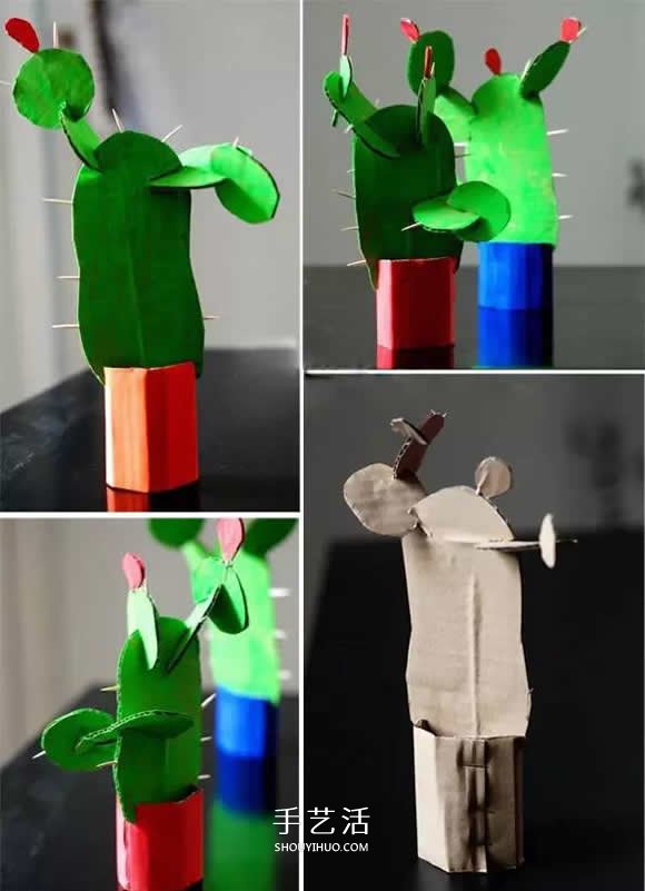 幼兒園仙人掌手工制作 瓦楞紙仙人掌的做法 -  itrip.net.cn