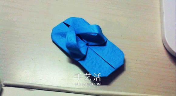 人字拖的折法圖解教程 折紙人字拖鞋的方法步驟 -  itrip.net.cn