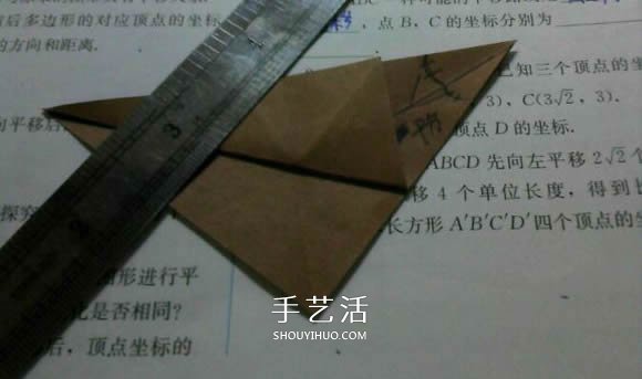 人字拖的折法圖解教程 折紙人字拖鞋的方法步驟 -  itrip.net.cn