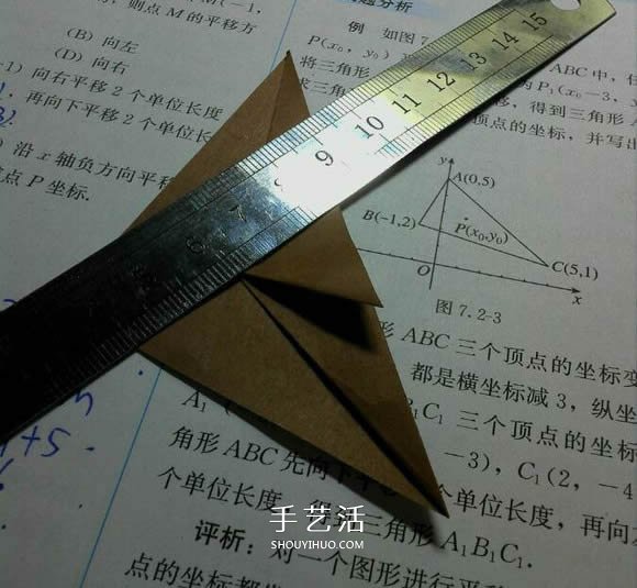 人字拖的折法圖解教程 折紙人字拖鞋的方法步驟 -  itrip.net.cn