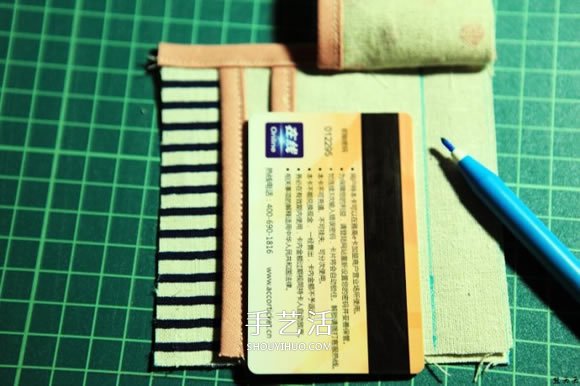 拉鏈小錢包的制作方法 DIY帶卡包功能錢包教程 -  itrip.net.cn