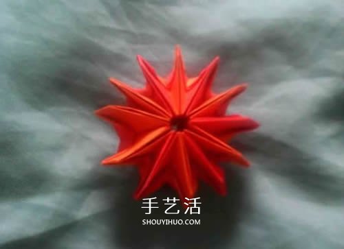 手工紙煙花的折法圖解 折紙煙花的方法步驟圖 -  itrip.net.cn