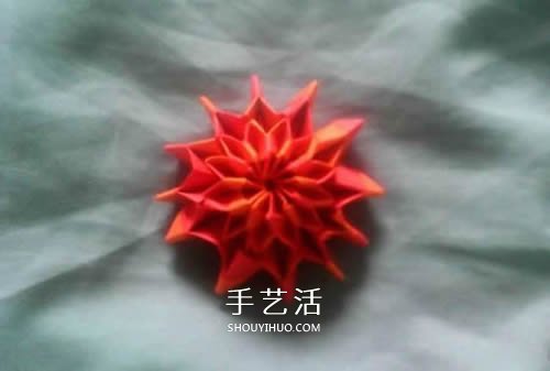 手工紙煙花的折法圖解 折紙煙花的方法步驟圖 -  itrip.net.cn