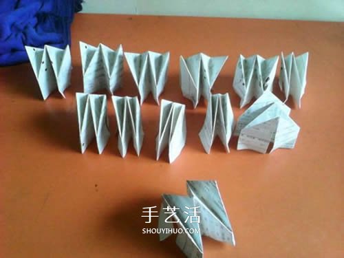 手工紙煙花的折法圖解 折紙煙花的方法步驟圖 -  itrip.net.cn