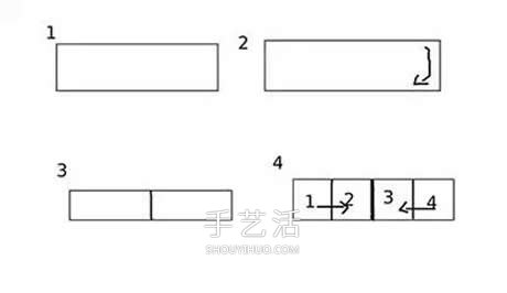 幼兒皇冠的折法步驟圖 手工折紙皇冠帽子圖解 -  itrip.net.cn