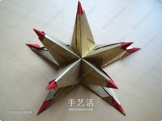 綠蘿魔靈花球的折法圖解 折紙綠蘿魔靈花球教程 -  itrip.net.cn
