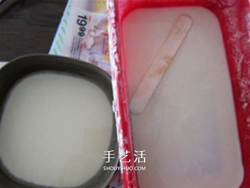 廢報(bào)紙做南瓜燈的方法 簡(jiǎn)易幼兒南瓜燈制作教程 -  itrip.net.cn
